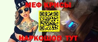 марки nbome Гусиноозёрск
