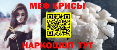 марки nbome Гусиноозёрск