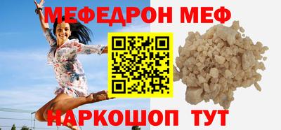 MDMA Гусь-Хрустальный