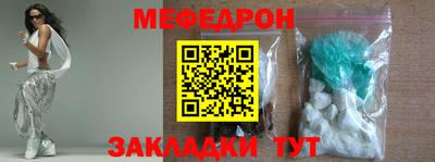 первитин Гусев