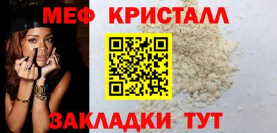 марки nbome Гусиноозёрск