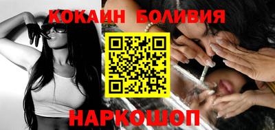 MDMA Гусь-Хрустальный