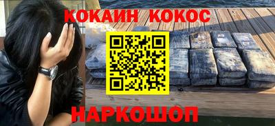 первитин Гусев