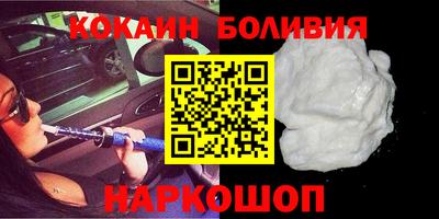 первитин Гусев