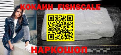 марки nbome Гусиноозёрск