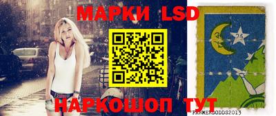 первитин Гусев