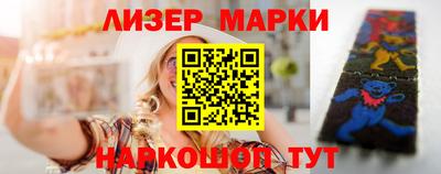 первитин Гусев