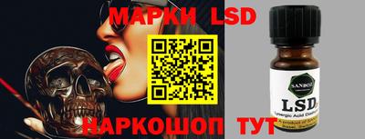 MDMA Гусь-Хрустальный
