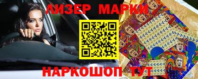MDMA Гусь-Хрустальный