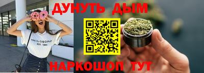 первитин Гусев