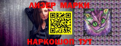 MDMA Гусь-Хрустальный