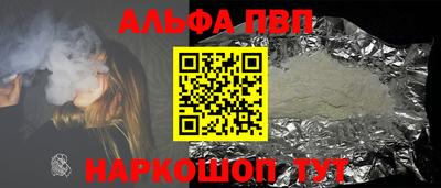 MDMA Гусь-Хрустальный