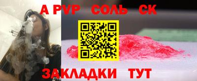 марки nbome Гусиноозёрск
