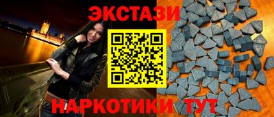 а пвп мука Ставрополь