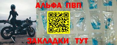 марки nbome Гусиноозёрск