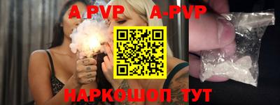 первитин Гусев