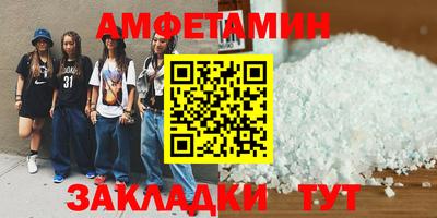 MDMA Гусь-Хрустальный