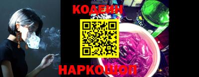 первитин Гусев