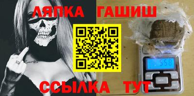 MDMA Гусь-Хрустальный