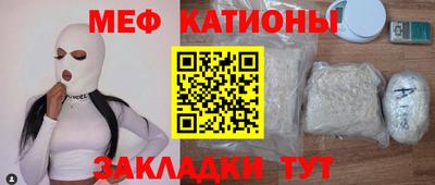 MDMA Гусь-Хрустальный
