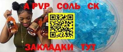 MDMA Гусь-Хрустальный
