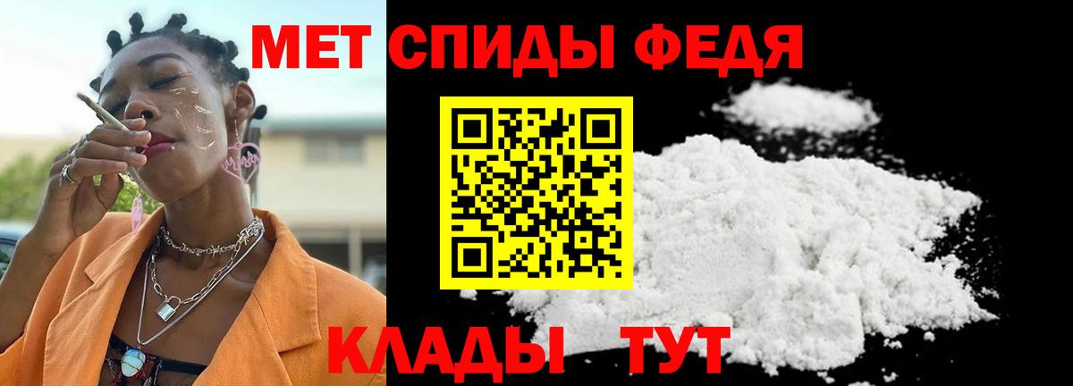 Первитин витя  Вход с VPN  Ногинск  Первитин витя 